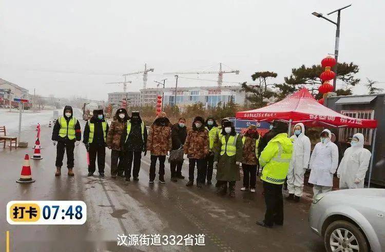 孙家湾乡交通新动态，发展引领乡村经济腾飞