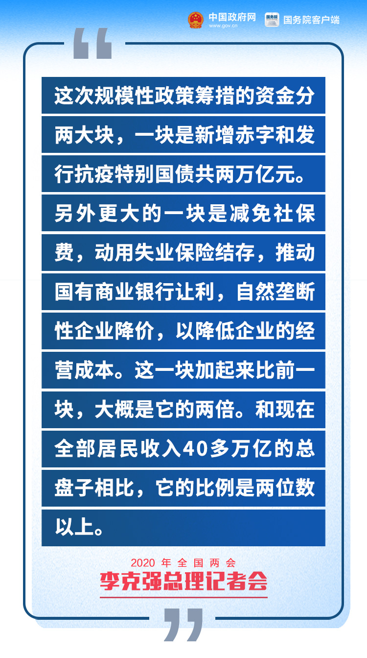 亭湖区统计局最新招聘启事概览