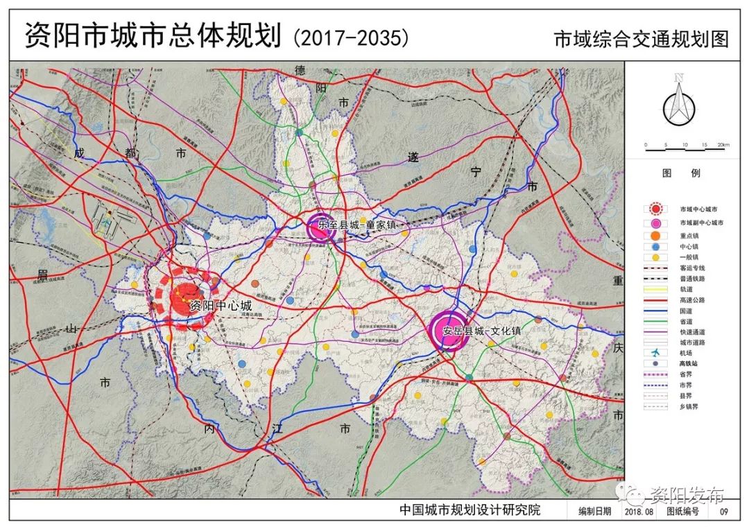 资阳区文化局最新发展规划展望