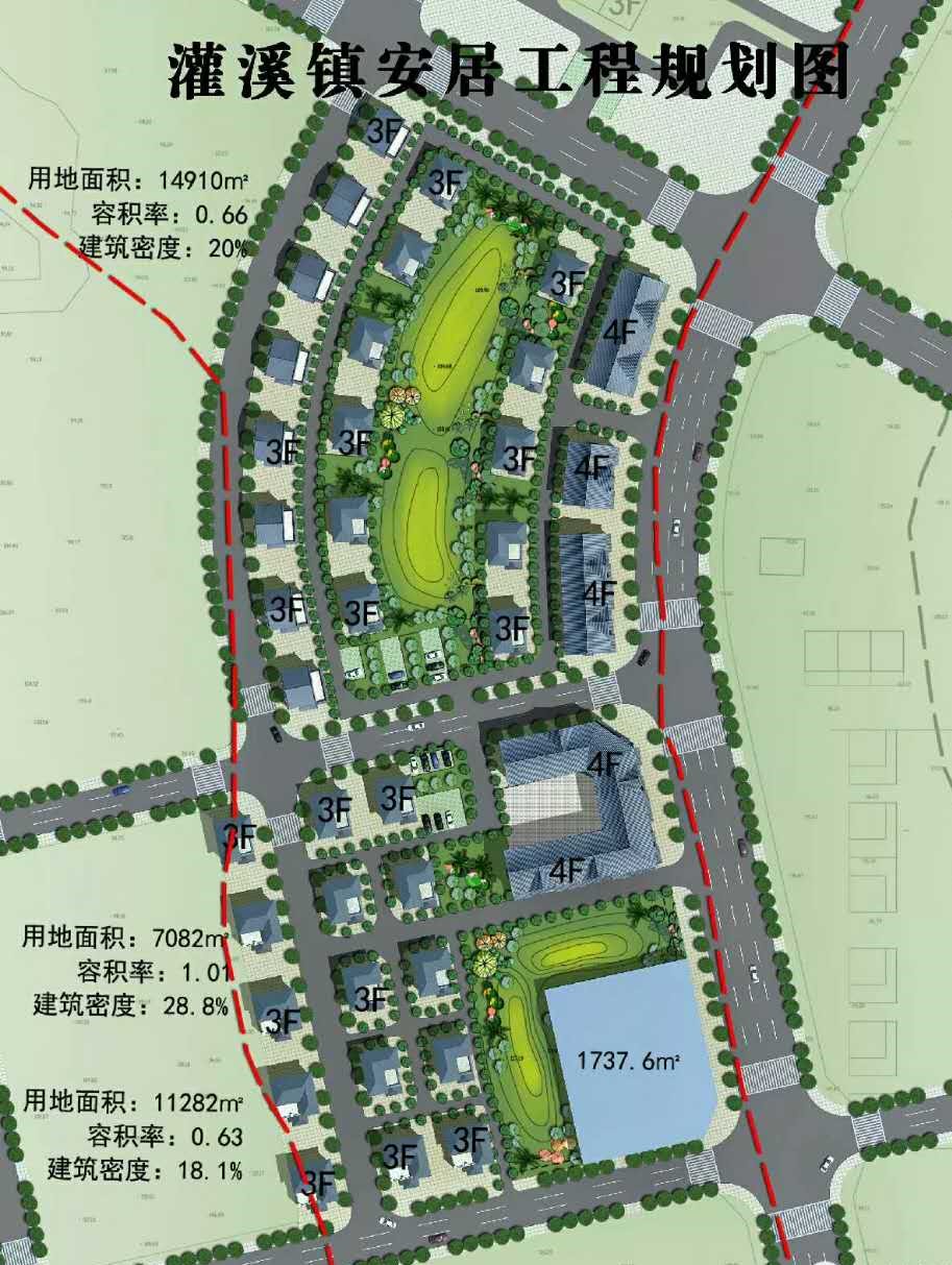 舜陵镇最新发展规划，塑造未来繁荣蓝图