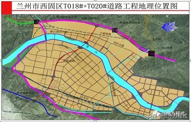 西固城街道交通新闻更新