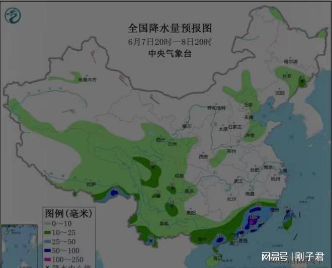 石音村天气预报更新通知