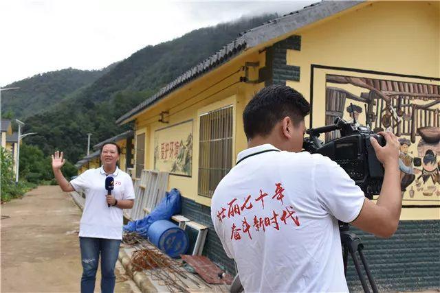 永兴傈僳族乡领导团队引领发展铸就辉煌成就