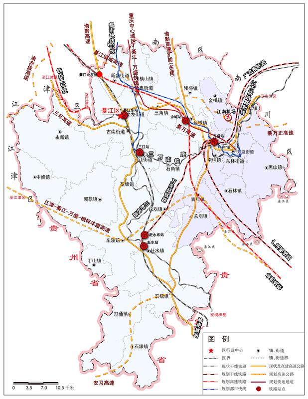 关坝镇未来蓝图，最新发展规划引领繁荣生态宜居新时代