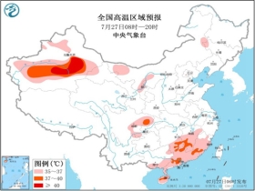 能仁乡最新天气预报