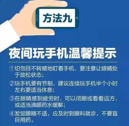 五块石社区最新招聘信息全面解析