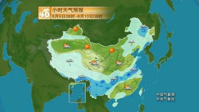 然格村天气预报更新通知